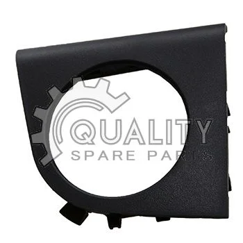KRYTKA SPINACE OE 5E1867185A9B9